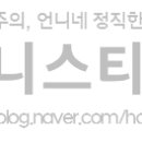 말죽거리주막 이미지