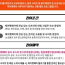 케이K병원 이미지