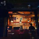 치블 이미지