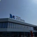 위즈코프주암휴게소천안방향