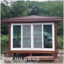 동양유리 이미지