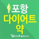 닥터우의원