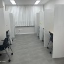 좋은수학원