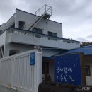 금서방네이층집 | [제주도여행] 금서방네이층집 - 산방산근처 게스트하우스, 조식 대박! 아기자기 감성1인실