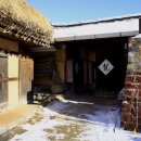 눈내린 시골마을에서 맛보는 구수한 청국장 시골밥상 아산맛집 신창댁 이미지