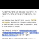 머슬뷰 짐 이미지