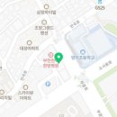 프라자종합자동차정비 이미지