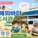 유앤아이영어교습소 - 고양시 덕양구 의장로 29-8 | 유앤아이영어교습소