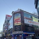 팀플PC카페 | 대전 둔산동｜팀플PC방, 매장 깔끔하고 사양 좋은 피시방 추천