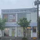 사창동 피부관리 홍조 진정관리 잘하는 니드스킨 후기