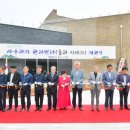 아우라지 관광지 이미지