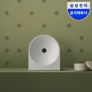 삼성스튜디오