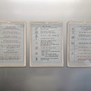 (주)휴스테이 이미지