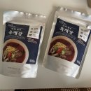 초정바베큐캠프 이미지