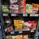 핀란드 로컬푸드🇫🇮 예상치 못한 맛(사진주의)!! 이미지