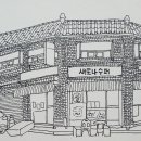 새로나수퍼 이미지