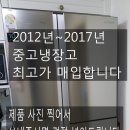다솜재활용센터 이미지