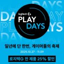 축제PC방 이미지