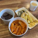 미션떡볶이 | 수원 권선동 떡볶이 맛집 미션떡볶이 떡튀순 후기