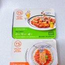 맛있는 비건 건강식단 추천 유아왓유잇 식물성 런천김치덮밥 라구리가토니