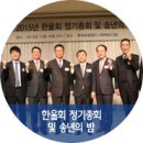 주식회사 푸른철강 이미지