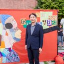 머내 이미지