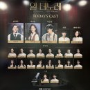 홍거상 | IL TENORE