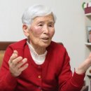 시기경로당 이미지