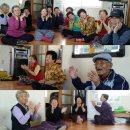 내사경로당 이미지