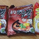 군원 이미지