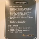 대박낙소 이미지