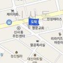한준규정형외과