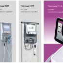 아르떼의원 이미지