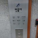 제7회 황금드래곤문학상 시상식 후기