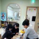 송촌동 행정복지센터 이미지