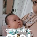 다이렉트나인(Direct-Nine) | Daily English] "오늘은 D로 시작해볼까?" 일상을 바꾸는 기분 좋은 영어 단어 5개 시작! (Day 20)