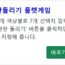 구로-고척-구로-1984 이미지