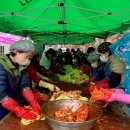 만덕동 주민센터 이미지