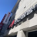 수원-0959 네이버블로그