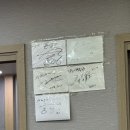 만천 | 춘천맛집 나능이능이버섯백숙 만천점 아이랑 방문 후기