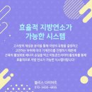 다이어트후기 단기간에 체중관리 어렵지 않습니다