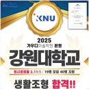 조형가우디미술학원 네이버블로그