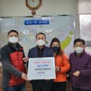 삼천1동 주민센터 이미지