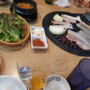 태우네소금구이