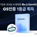 IL 소프트웨어 이미지