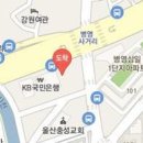 병영마취통증의학과의원 이미지