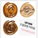 (주)커피라디오 이미지