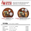 백소정아산 이미지