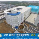 문화이엔지 이미지