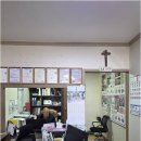 단관공인중개사사무소 이미지